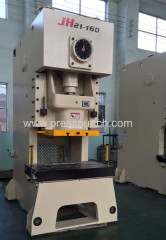 200ton air pressure power press