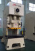 200ton air pressure power press