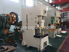 JH21 63T High precision pneumatic punching machine