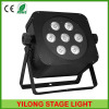 china dmx 7PCS RGBWA led uplights/cheap wedding light/American dj light/led stage light