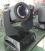 230w high power beam moving head/led moving head lights/stage light/party light/club lightt