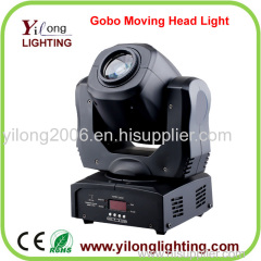 China 35w gobo spot for wedding party/led moving head light/mini moving head wash/dmx dj lights/led dmx512 moving head