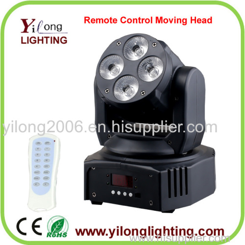 5X15W RGBWA+UV 6IN1 wash mini moving head lighting