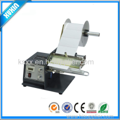 Automatic Label Dispenser Counter-type Label Dispenser