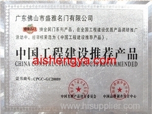 CHINA CONSTRUCTION PRODUCTS RECOMMENDED