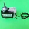 Wholesale Products Fan Motor/Shades Pole Motor