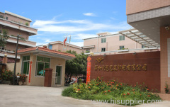 Jiangmen lianhe color packaging printing co., LTD.