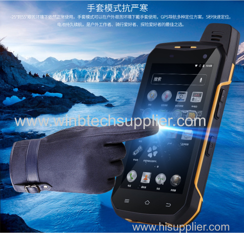 4g 64g NFC NFC rfid finerprint barcode ip68 waterproof dustproof shockproof lte phone