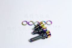 Golden color titanium GR5 SOCKET HEAD CAP SCREWS AND TAPERED SOCKET HEAD CAP SCREWS