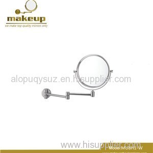 MU8H1-W(N) Portable Cosmetic Makeup Mirror Without Light