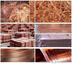 Copper Cathodes / Copper Cathodes / Copper Cathodes