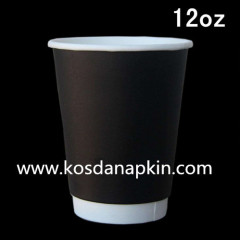 Beverage Use Custom Printed Paper Coffee Cups