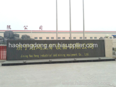Jining HaoHong industrial and mining equipment Co.,ltd..FAQ