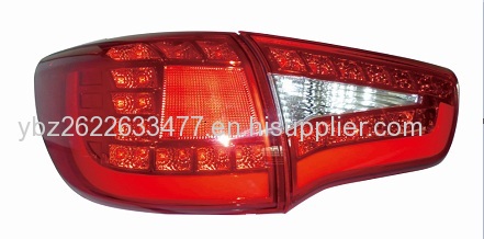 Kia sportage R tail lamp