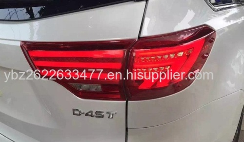 Toyota Highlander tail lamp