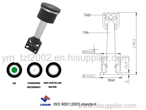 battery electric eye for car battery with 1 balls