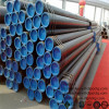 Factory price oil well tubing pipe/oilfield casing pipe/oil tubing couping pipe