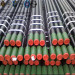 Factory price oil well tubing pipe/oilfield casing pipe/oil tubing couping pipe