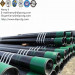 China Manufacturer 2 7/8 Tubing L-80 6.5 lbs/ft R2 Seamless Pipe