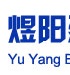 Yuyang Building Materials Science Technology (Tianjin) Co., Ltd