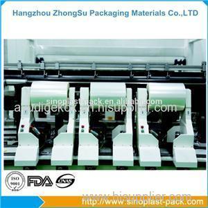 Food Grade Nylon/EVOH Co-extruded Shrink Cast Film