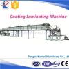 Water Based Pressure-sensitive Self-adhesive Sticke Laminating Machine