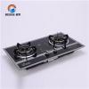 Built In Double Buener Gas Stove
