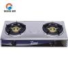 Stainless Steel Panel Double Burner Desktop Gas Cooker With 2 Burners