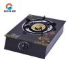 Tempered Glass Panel Single Burner Portable Convenient Use Kitchen Gas Stove