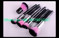 MSQ 12pcs Makeup Brushes Alminium Ferrule Cosmetic Tool High Quality Synthetic Hair With PU Leather Case