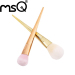 MSQ 7pcs Synthetic Hair Make Up Brushes Tools Cosmetic Foundation Brush Kits