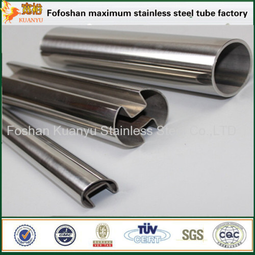 ASTM A554 stainless steel single slotted glazing rail tubing