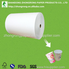 Pe coated cup paper roll/reel