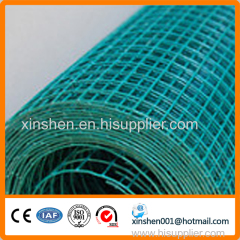 Welded wire mesh Plate