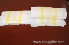 adult diaper insert pad