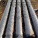 deep-well oil 4 perforated drain pipe slotted pvc pipe