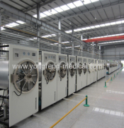 Yongfeng Enterprise Co., Ltd.