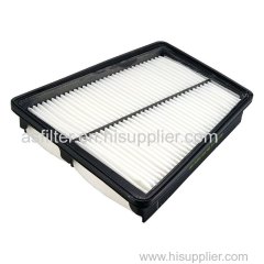 Hyundai Air Filter(Hyundai Air Filter)