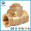 125 SWP Bronze Swing Check Valve