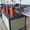 PMMA plastic transparent acrylic tube bar production line