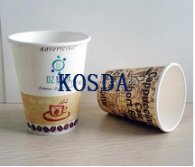 10oz double wall disposable kraft paper cups