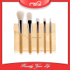 MSQ 5pcs Makeup Brushes Set Synthetic Hair Wood Handle with Unique Design Envelope Style Cosmetic Case