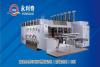 Yong Li Qi high speed water-ink carton printer with slotter and die-cutter