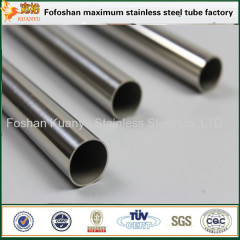 50.8mm round slotted stainless steel handrails 316 matte tubes