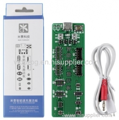 MJ All series intelligence fast Battery Activation Charge Board for iphone Samsung