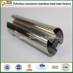 300 series square stainless steel handrail pipe 316 slot tubes