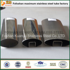 flat oval shape tube 316 stainless steel flat pipe