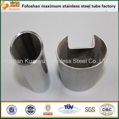 KY foshan supplier handrail pipe tubing tp316 stainless slot tube