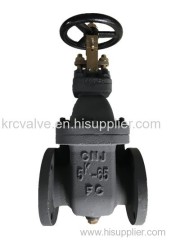 JIS MARINE GATE VALVE F7363 F7364 F7369 FC