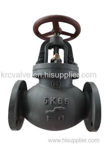 JIS MARINE GLOBE CHECK VALVE F7353 F7375 F7377 FC